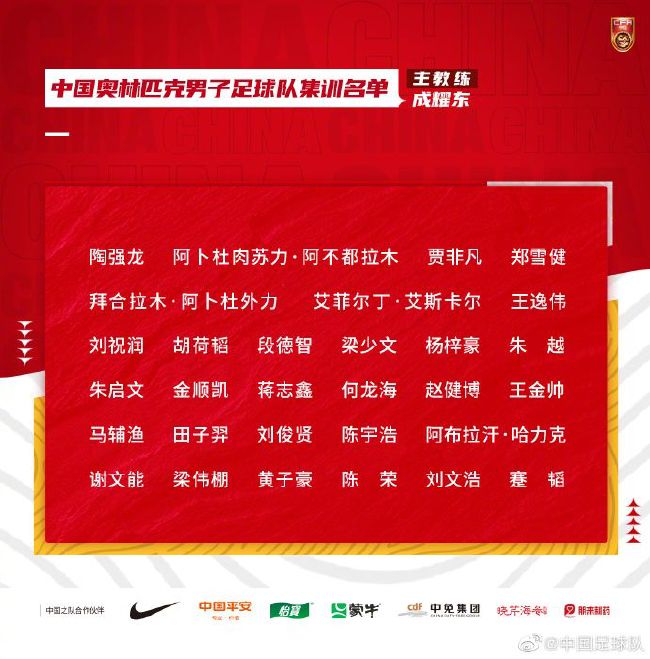 而四大武学宗师同框Battle堪称有生之年系列，在终极预告中曝光的打斗场面也成为网友;最想看到完整版的片段之一